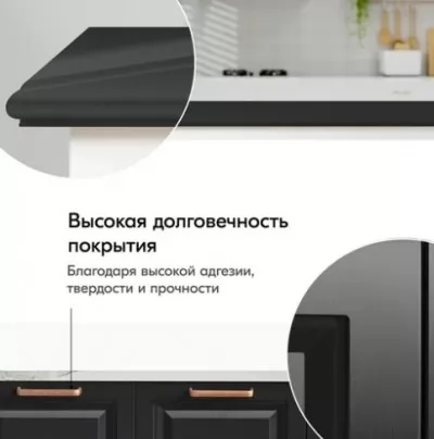 Икона товара